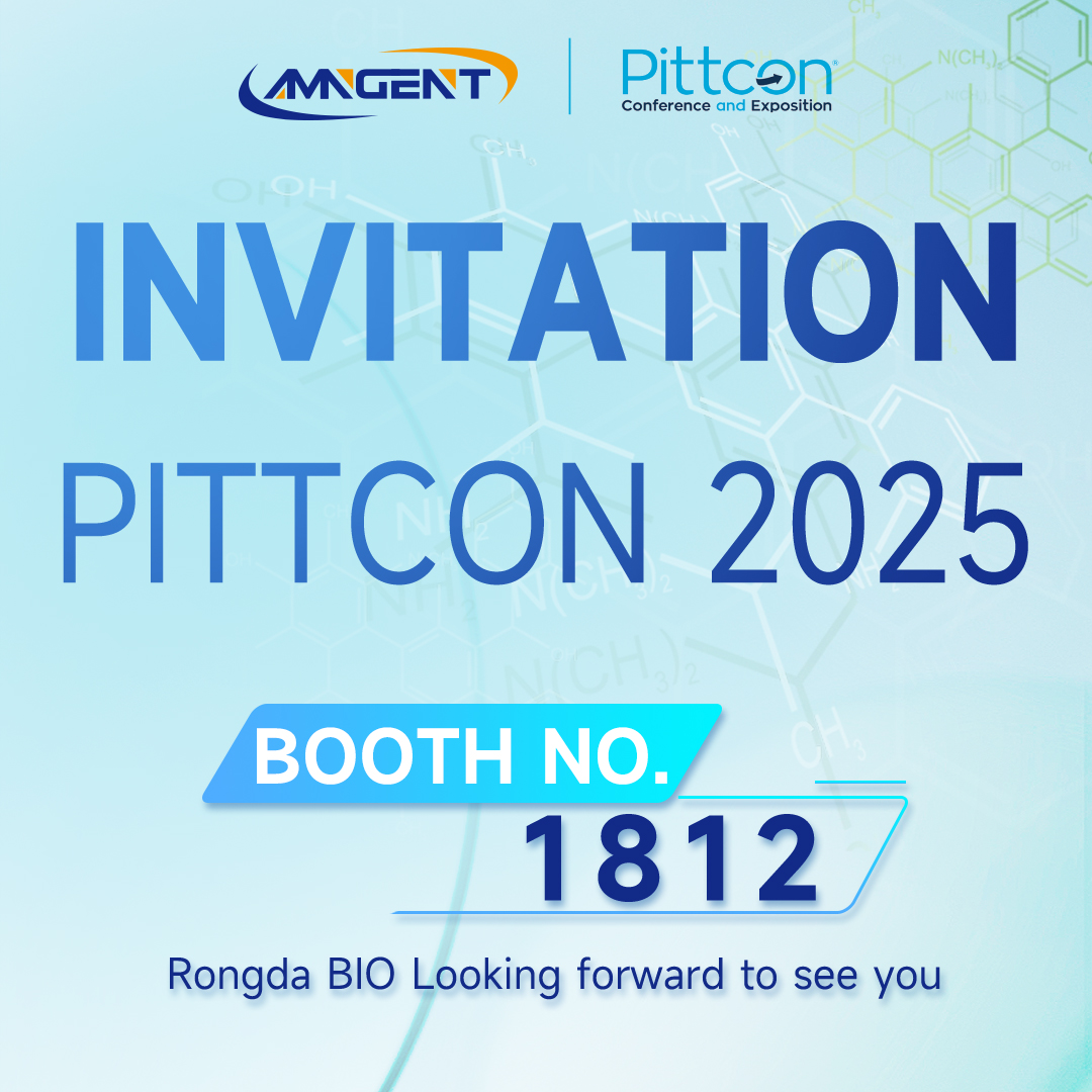 Invitation | Pittcon 2025 Conference and Expo